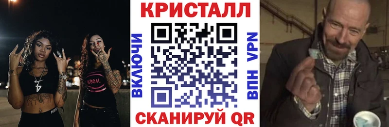 хочу   Черкесск  АМФ 97% 