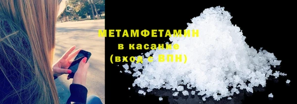 наркотики Заволжск