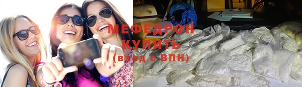 дурь Заводоуковск