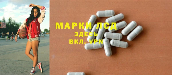 наркотики Заволжск
