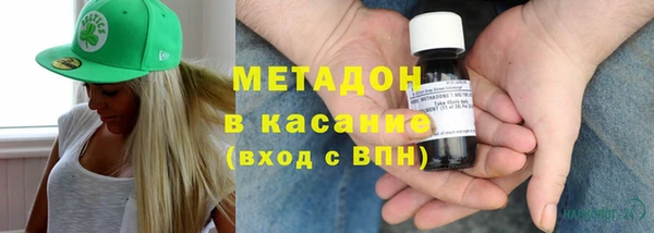 дурь Заводоуковск