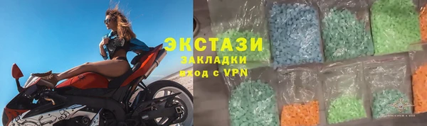 дурь Заводоуковск