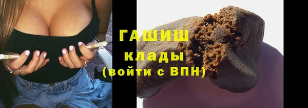 наркотики Заволжск