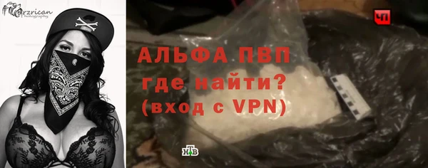 наркотики Заволжск