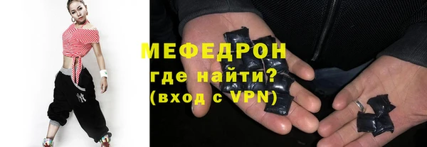 спиды Заволжье