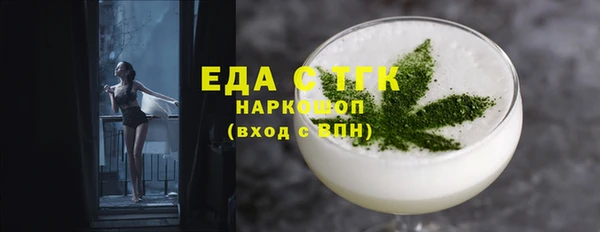наркотики Заволжск