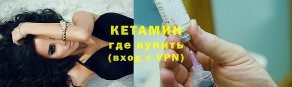 наркотики Заволжск