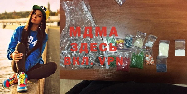 дурь Заводоуковск