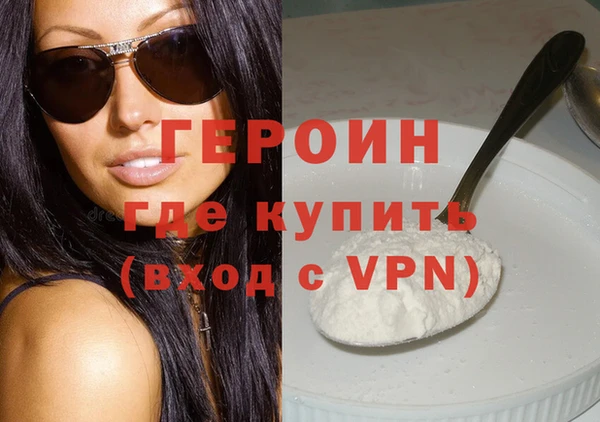 спиды Заволжье