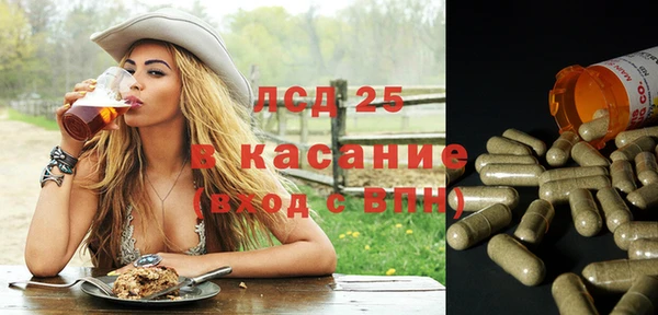 спиды Заволжье