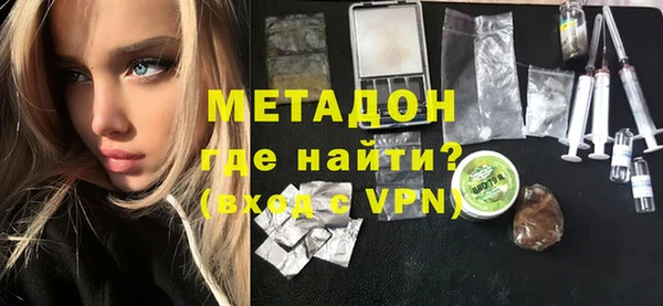 наркотики Заволжск