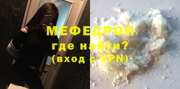 спиды Заволжье