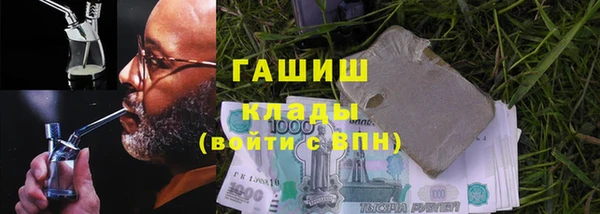 дурь Заводоуковск