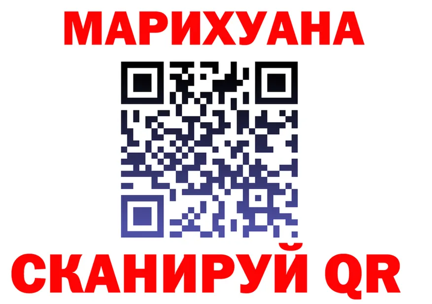 МЯУ-МЯУ 4 MMC зеркало дарк нет KRAKEN Черкесск