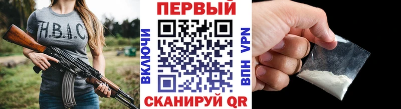 купить наркотики сайты  Черкесск  Метамфетамин витя 