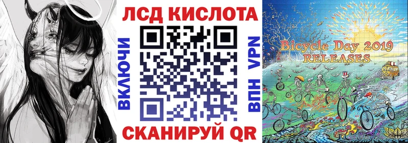 Марки NBOMe 1,8мг  Черкесск 